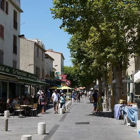Appartement Vieille Ville, 1 Bedroom Apt, Max 2 Adults&2 Kids